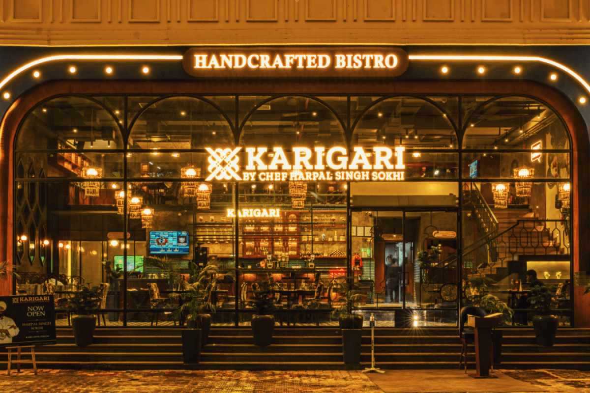 Karigari Outside (1)