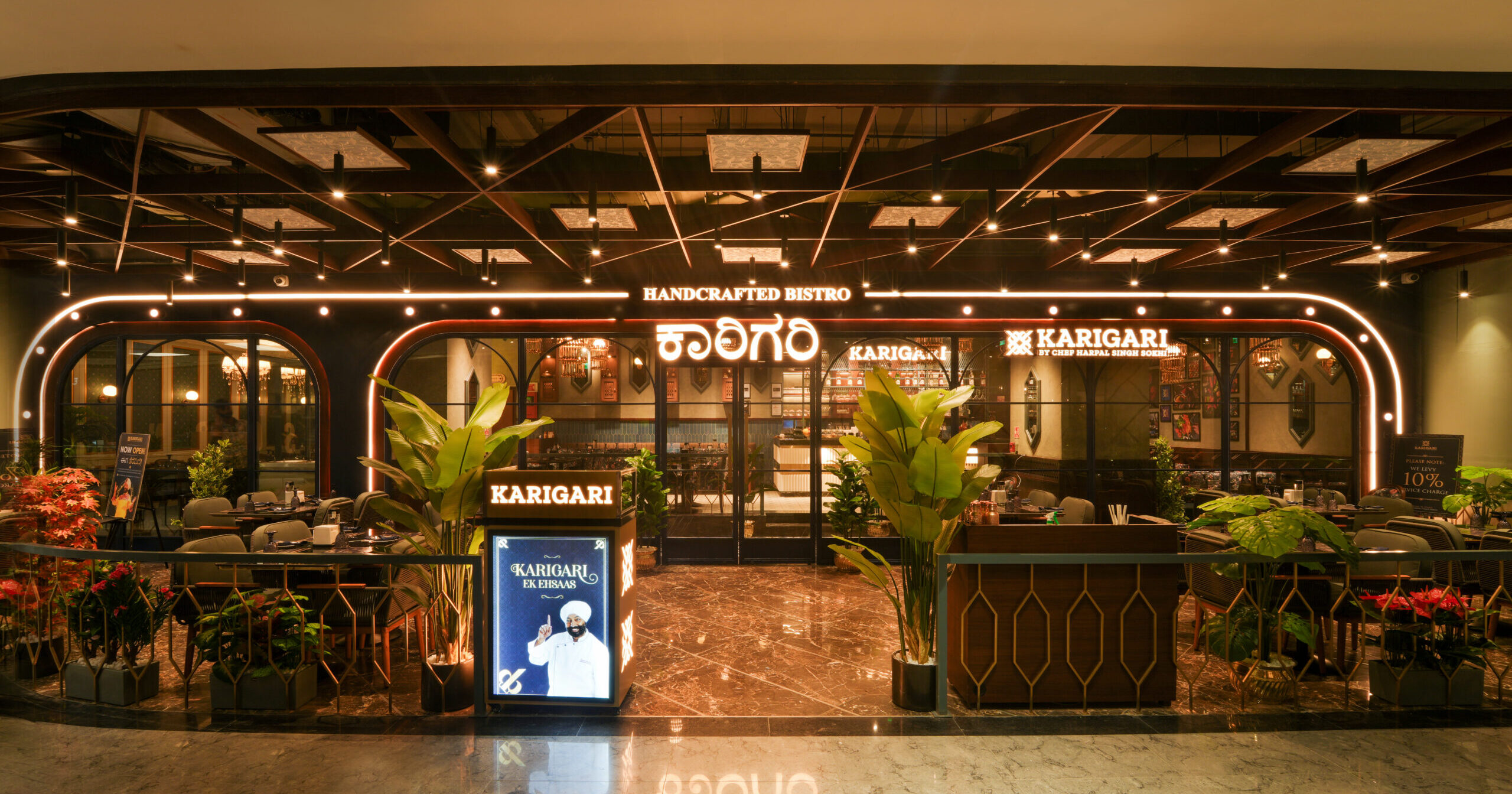 Phoenix Mall of Asia, Bangalore