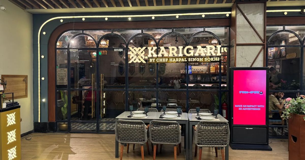 Gurugram facade -2