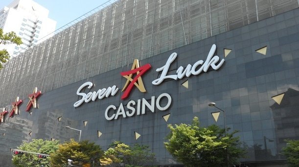 Start the Journey: Why You Need a Seven Casino Login 1 casino