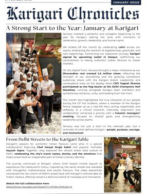 January Issue
