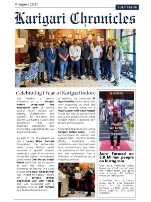 July Issue