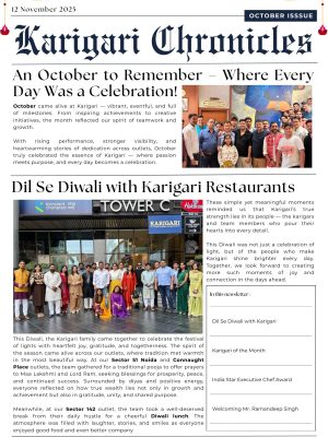 October Issue