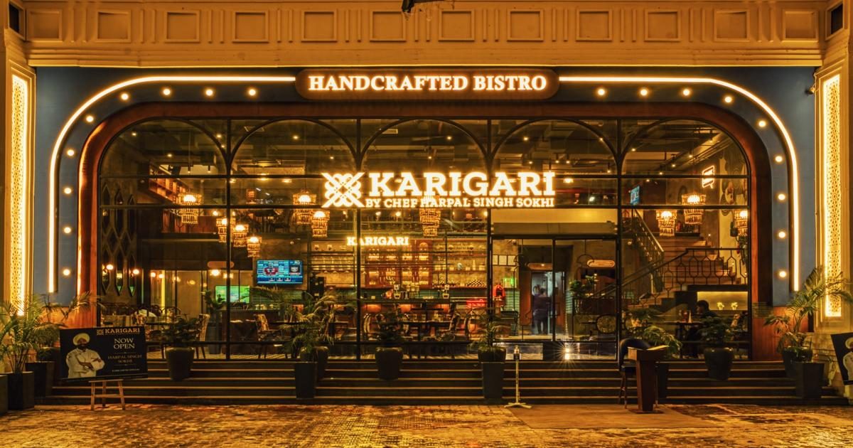 karigari